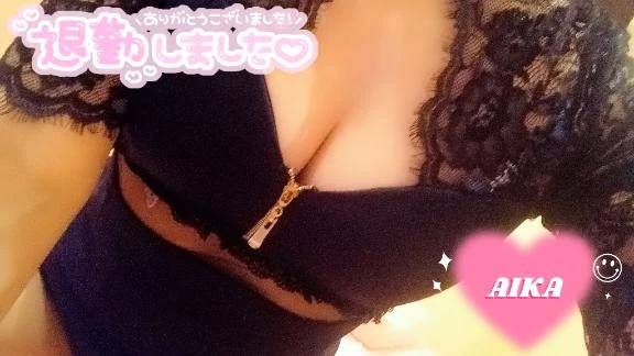 💙退勤しました💙