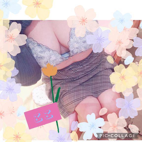 朝から