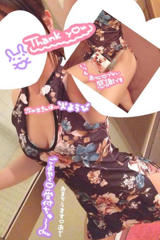 あかり(LOVE&PLUS)