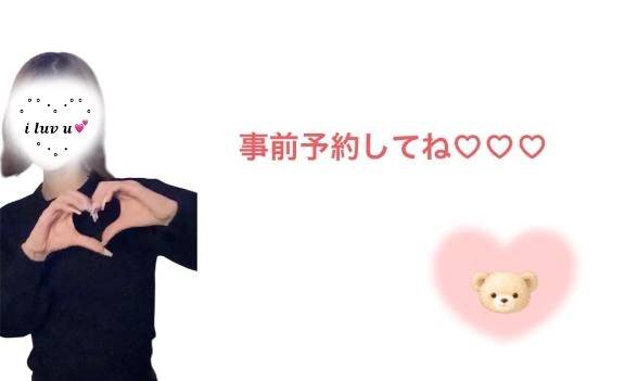 \(//∇//)\