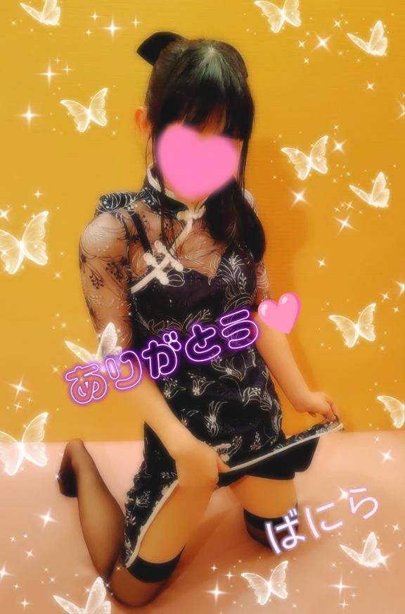ばにら（LOVE&PLUS）