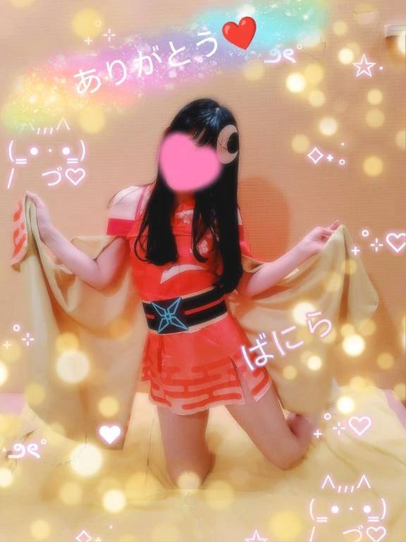 4月27日のお礼日記💌❤️