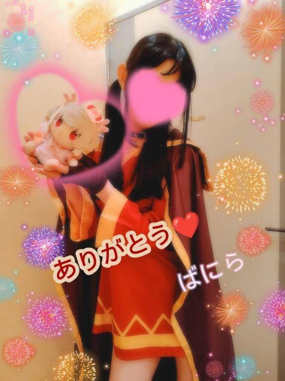5月3日のお礼日記💌❤️