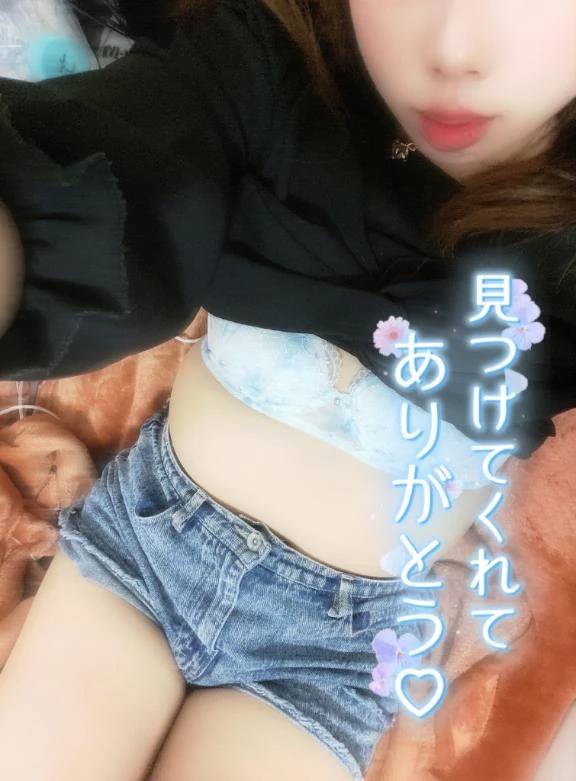 ずっと続けばいいのに🧚💕