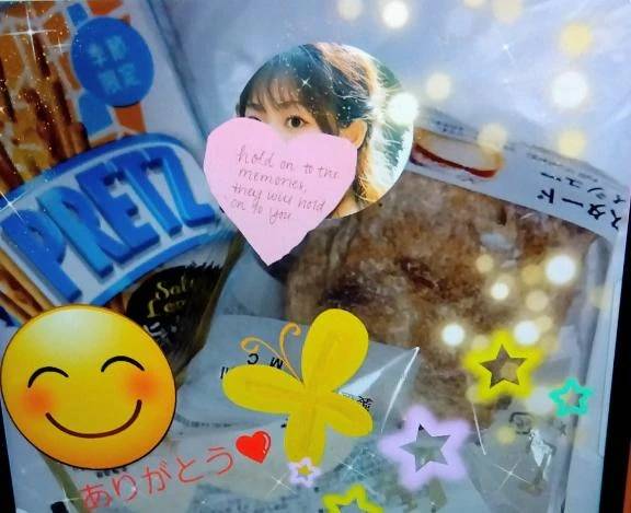 昨日も、ありがとう♡