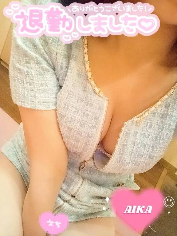 あいか（LOVE&PLUS）