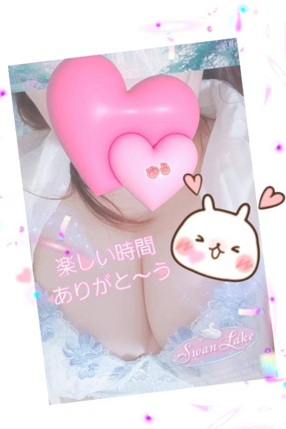 火・水もありがとう( ´∀｀ )b