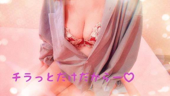 💌お礼です💌