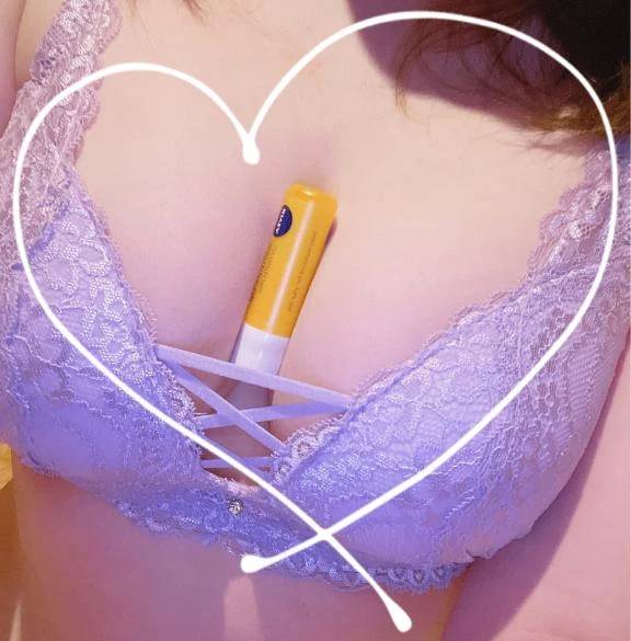 残り♡