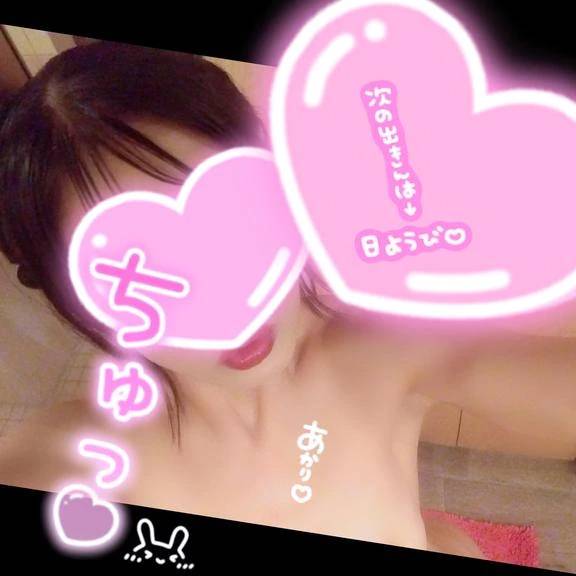 あかり(LOVE&PLUS)