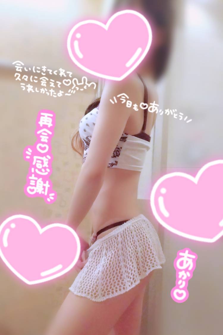 お休み前の…♡