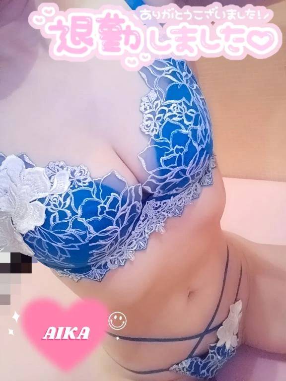 💙退勤しました💙