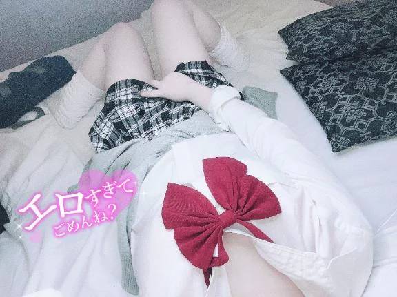 めちゃくちゃになりたい気分、、、