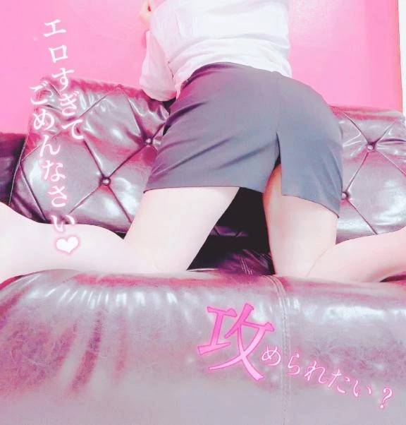 たーくさん🩷🩷