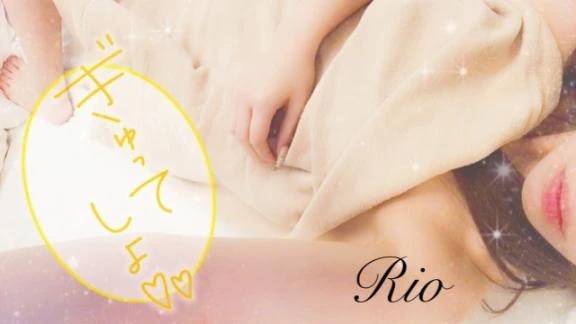 りお(LOVE&PLUS)
