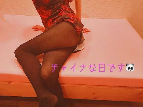 💌お礼です💌