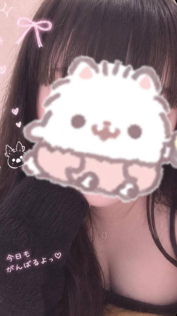 出勤🌟