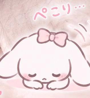 ごめんなさい🥹