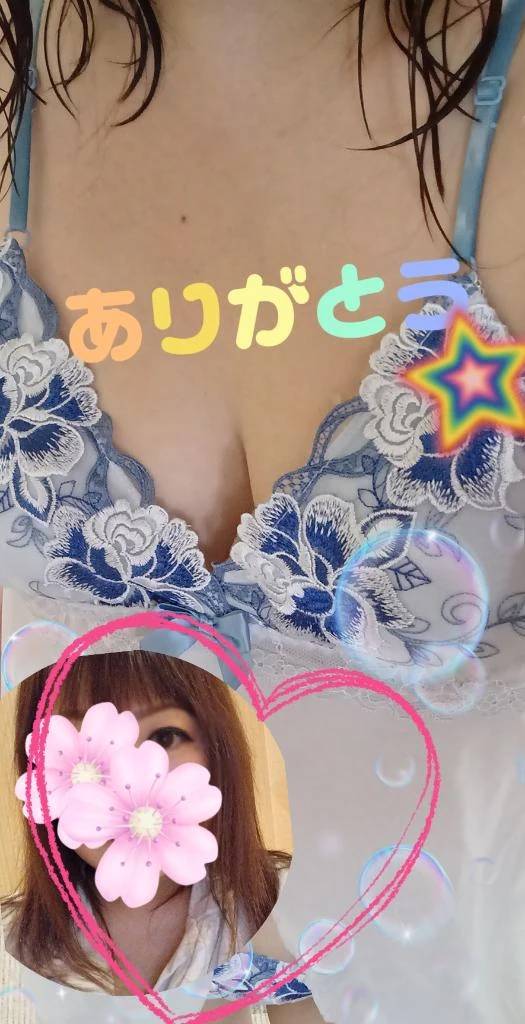 ありがとう(*^^*)