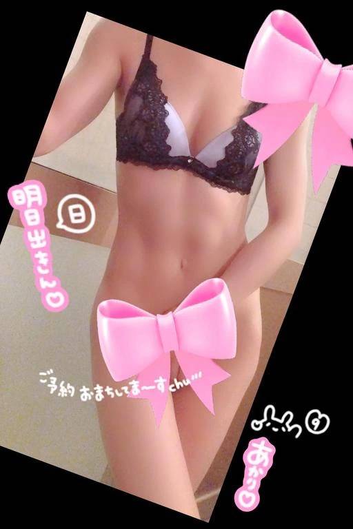 あかり(LOVE&PLUS)