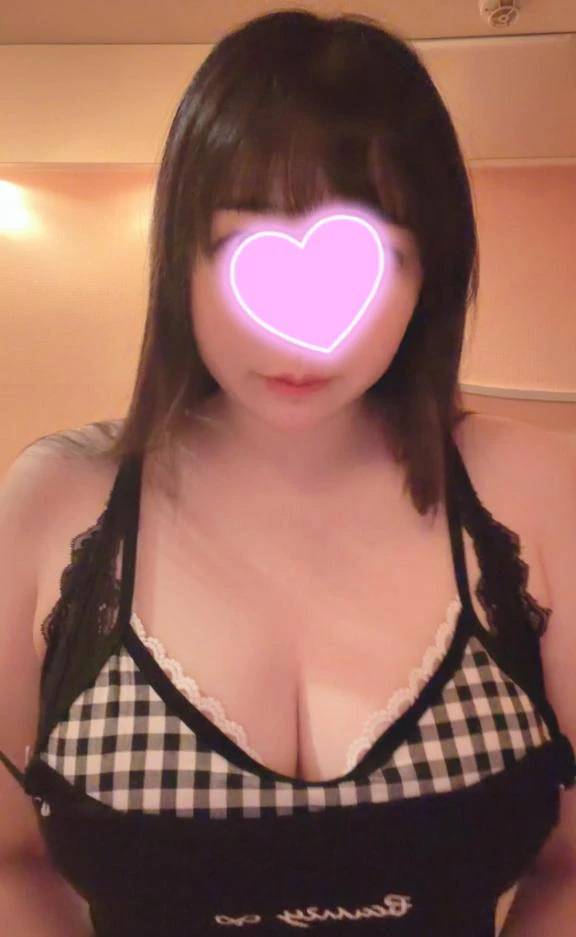 おやすみ♡