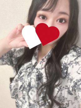 さいか