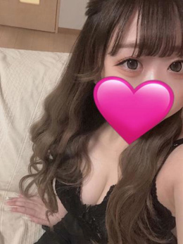 りん