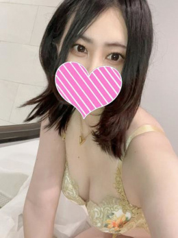 そにん
