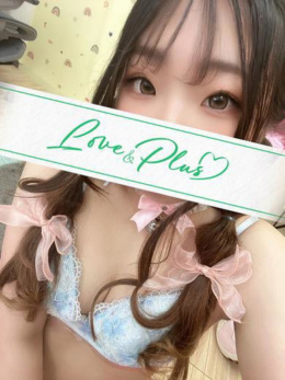 LOVE&PLUS