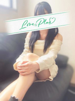 LOVE&PLUS