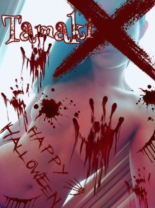 たまき（LOVE&PLUS）