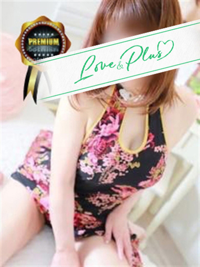 あきな☆癒しの女神降臨☆（LOVE&PLUS）