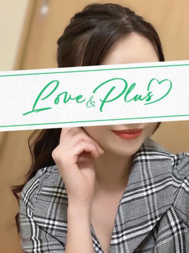 しほ（LOVE&PLUS）