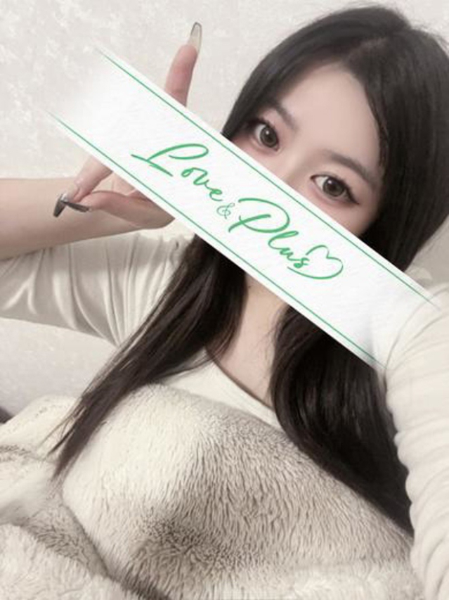ゆのは（LOVE&PLUS）
