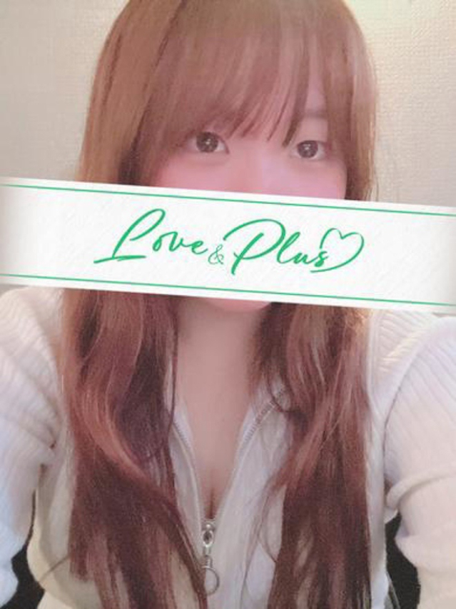 のん（LOVE&PLUS）