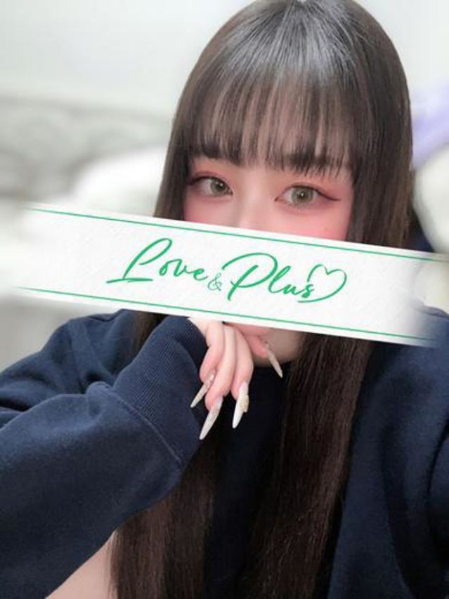 さな（LOVE&PLUS）