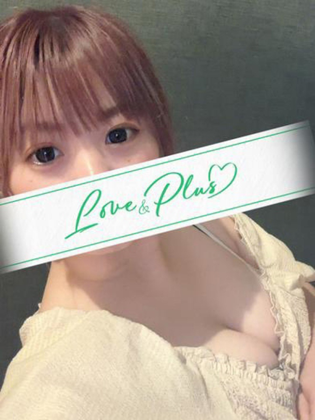 るん（LOVE&PLUS）