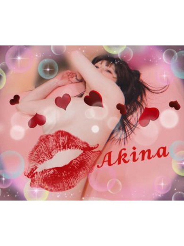 あきな☆癒しの女神降臨☆（LOVE&PLUS）