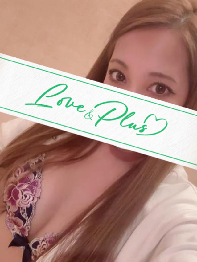 るい（LOVE&PLUS）