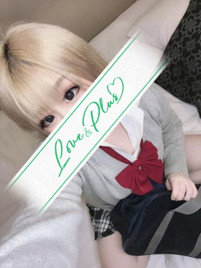 なちゅ（LOVE&PLUS）