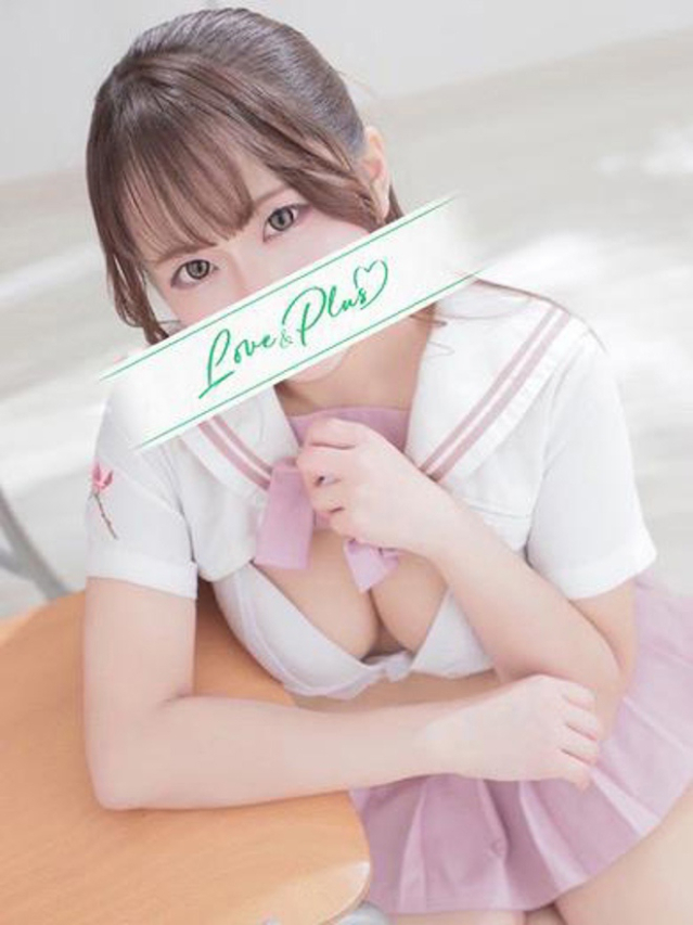 はれ（LOVE&PLUS）