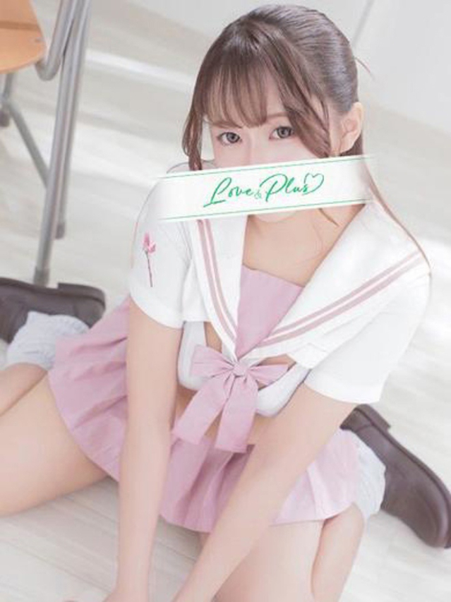 はれ（LOVE&PLUS）