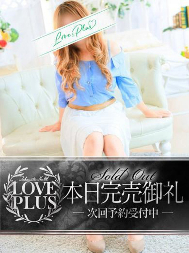 こむぎ（LOVE&PLUS）