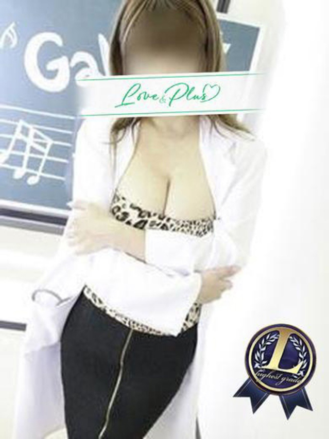 あきな☆癒しの女神降臨☆（LOVE&PLUS）