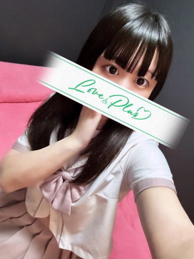 つむ（LOVE&PLUS）