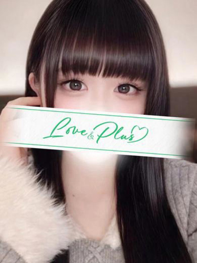 ゆのん（LOVE&PLUS）