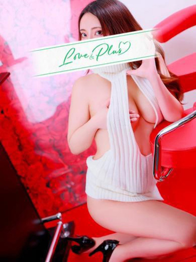 みはね(LOVE&PLUS)