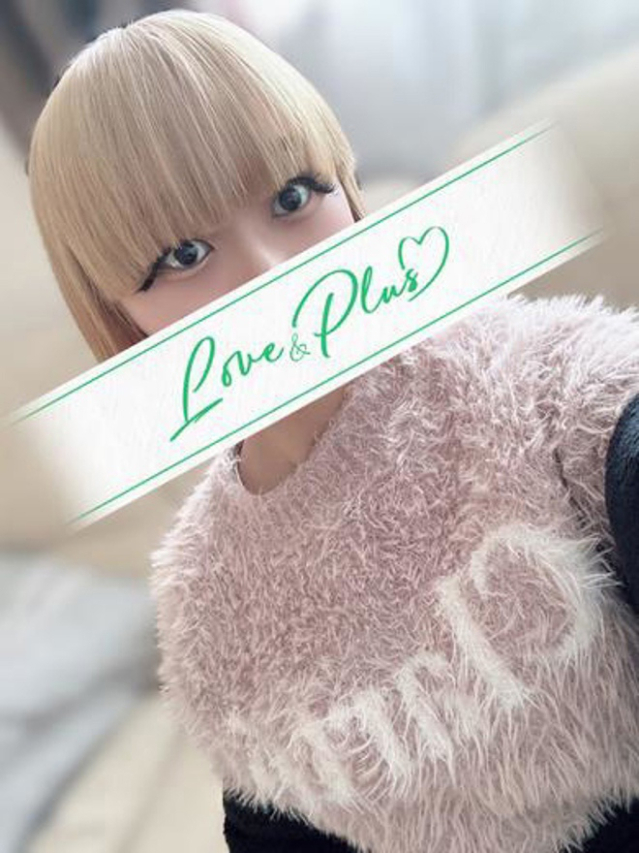 らいむ（LOVE&PLUS）