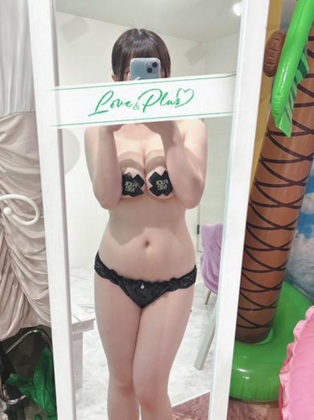 らぶぶ（LOVE&PLUS）