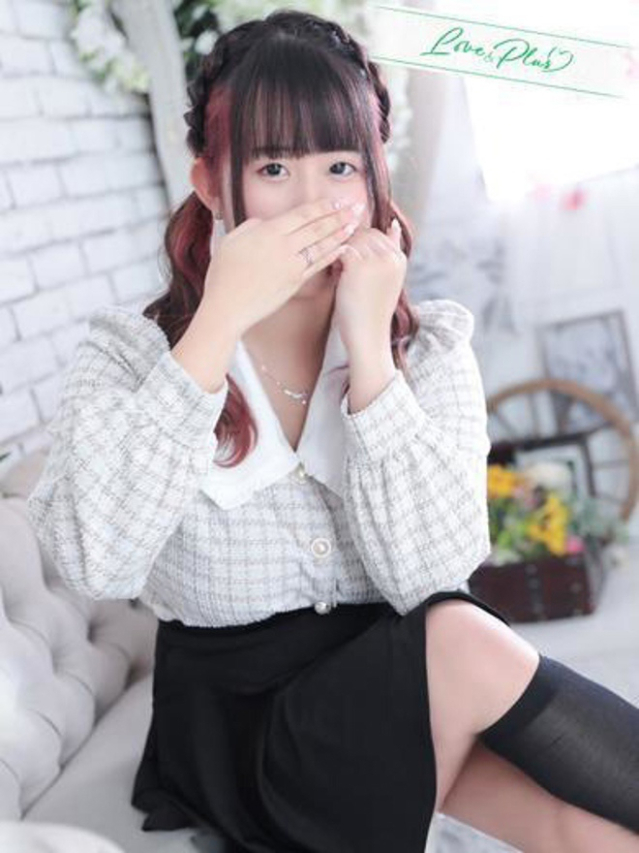 みり（LOVE&PLUS）